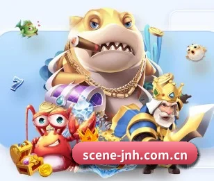 scene-jnh.com.cn APP 深度功能